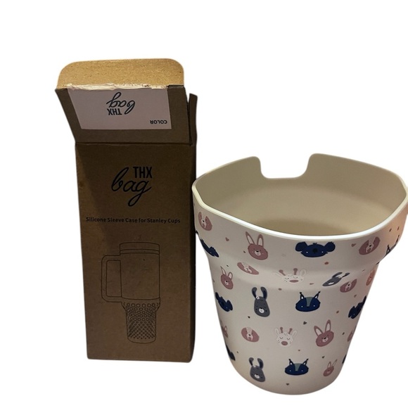 Cute Animal Print Silicone Sleeve for Stanley Cups - Picture 2 of 5